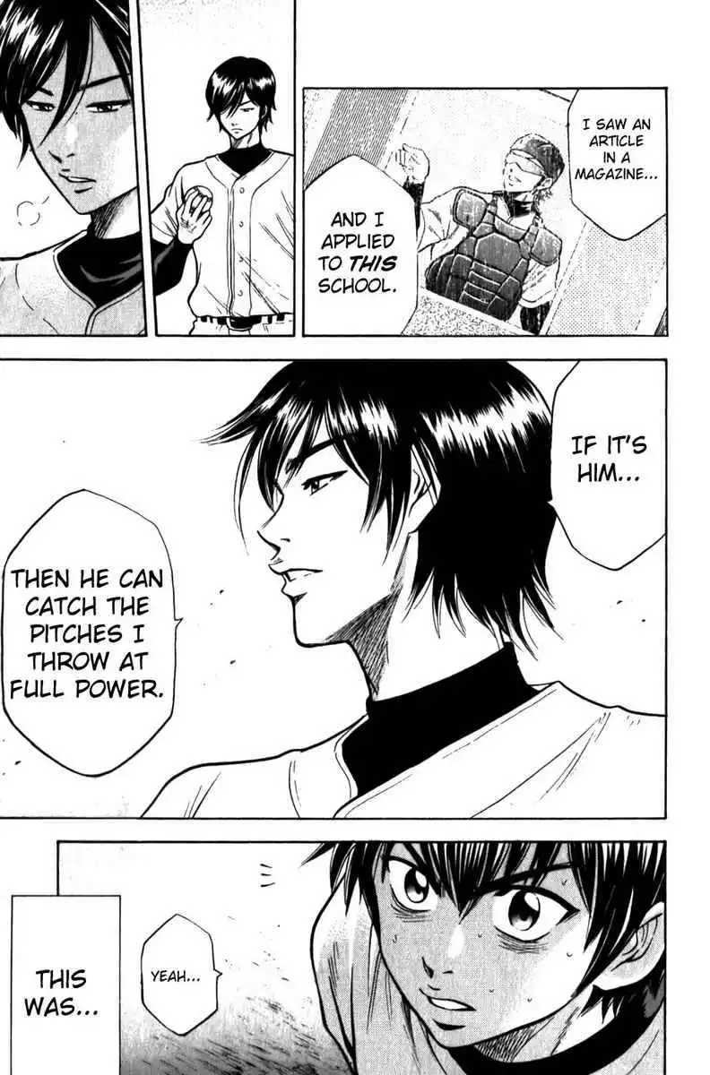 Diamond no Ace Chapter 8 28